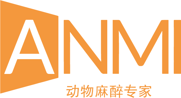 cropped cropped 安迷品牌logo 150png.png